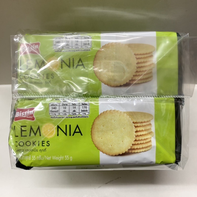 แครกเกอร์ Bissin Lemonia / Puff Crackers มีสองแบบนะค้าอร่อยมากๆเลยค่า👍🏻1แพคมีุ6ห่อนะคะ(exp5/2026))
