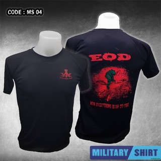 เสื้อยืด ลาย EOD (MS04) เสื้อซับในทหาร เสื้อทหาร