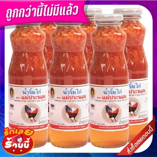 แม่ประนอม น้ำจิ้มไก่ 390 กรัม x 6 ขวด Maepranom Chicken Sauce 390g x 6 Bottles