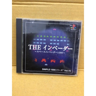 แผ่นแท้ [PS1] Simple 1500 Series Vol. 73: The Invaders ~Space Invaders 1500~ (Japan) (SLPM-86900)