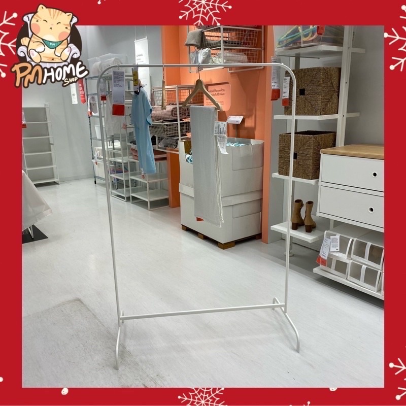ราวแขวนผ้า อิเกีย ราวแขวนติดผนัง  ราวแขวนผ้าตั้งพื้น IKEA MULIG มูลิก ราวแขวนผ้า