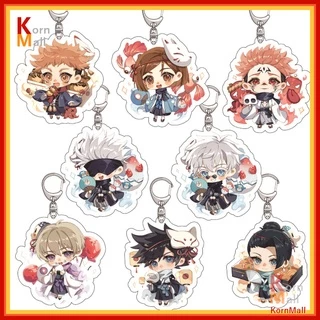 [พร้อมส่ง🇹🇭] พวงกุญแจ การ์ตูน อนิเมะ มหาเวทย์ ผนึกมาร โกโจ สุคุนะ เมงุมิ มากิ อิตาโดริ ยูจิ โทเกะ Gojo Satoru Jujutsu