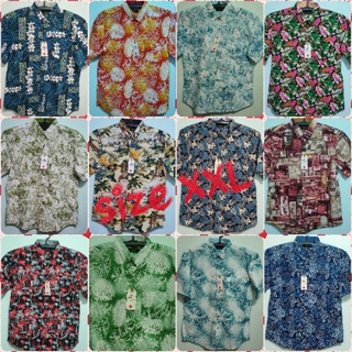 size XXL (อก 46") เสื้อเชิ้ตแฟชั่น เสื้อเชิ้ตฮาวาย เสื้อเชิ้ตวินเทจ เสื้อเชิ้ตผู้ชาย เสื้อเชิ้ตผู้หญิง