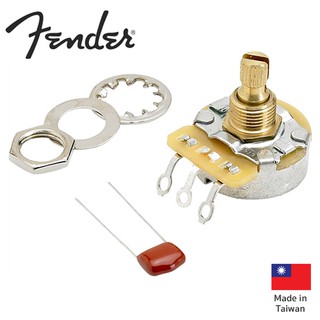 Fender® วอลุ่มกีตาร์ไฟฟ้า / สวิทช์โทน 500K Split Shaft Potentiometer (Volume or Tone / 0990834000) ** Made in Taiwan **