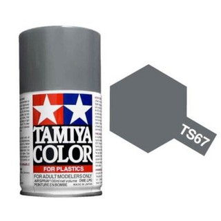 Tamiya Spray Paints TS-67 IJN Gray Sasebo