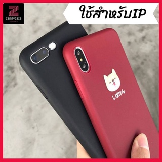 -พร้อมส่งในไทย-เคสซิลิโคนลายหมาชิบะ TPU นิ่ม ใช้สำหรับIPทุกรุ่น #503