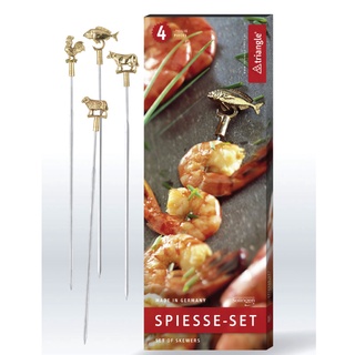 Triangle 903070102 Spiesse Set of Skewer 4 pcs / ไม้เสียบบาบีคิว