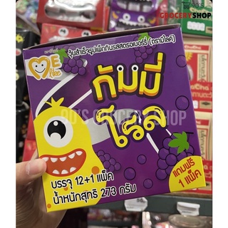 กัมมี่โรล 12+1 ชิ้น/กล่อง  273g