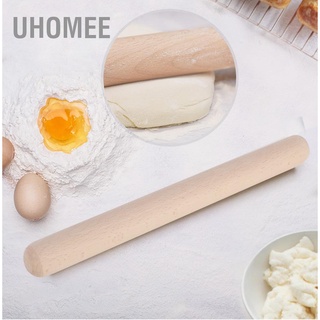 UHomee อุปกรณ์เครื่องมือไม้สําหรับทําพิซซ่าเบเกอรี่