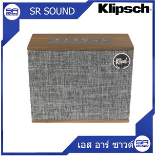 Klipsch Heritage Groove Speaker ลำโพงไร้สาย รับประกัน 1 ปี