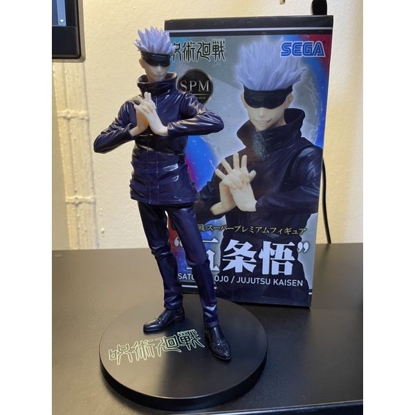 SEGA[ของแท้]GOJO SATORU SPM โกโจ มหาเวทย์ผนึกมาร Jujutsu Kaisen