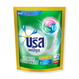 ราคาพิเศษ!! บรีส แคปซูล ชนิดเม็ด คลีนแอนด์เฟรช สีชมพู 8 ชิ้น Breeze Capsule Clean &amp; Hygiene Liquid Detergent Green 8 pcs