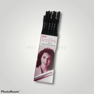 ปากกาหัวเข็ม LEE PEN ปากกาหมึกซึมตัดเส้นหัวเข็ม ลีเพ็น สีดำ น้ำเงิน*190