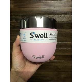 starbucks swell ขนาด 16 oz