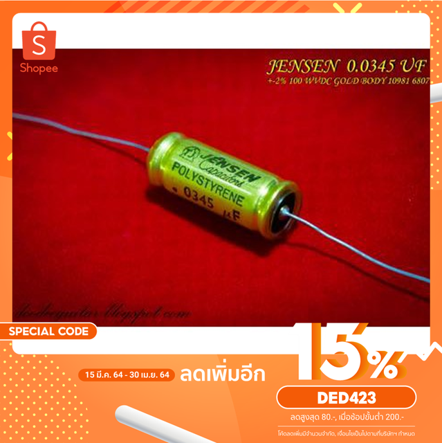 NOS JENSEN  0.0345 UF +-2% 100 WVDC GOLD BODY 10981 6807