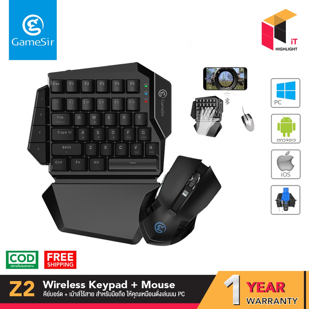 อุปกรณ์สำหรับเล่นเกม GameSir Z2 Gaming Keypad & Mouse คีย์บอร์ดมือเดียว ปุ่ม Mechanical BlueSW สำหรับใช้งานบนมือถือ คีย์บอร์ดสำหรับเล่นเกมส์ คีย์บอร์ด คีย์บอร์ดเกมมิ่ง GAMING KEYBOARD