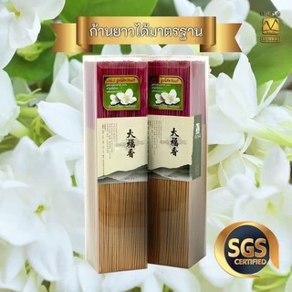 ธูป ธูปหอม ธูปไต้หวัน ธูปเพื่อสุขภาพ 1กล่อง 444 ก้าน ขนาด13นิ้ว ขนาด 800g ควันน้อย ไม่แสบตา