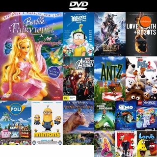 DVD หนังขายดี Barbie FaiRyTopia บาร์บี้ นางฟ้าในโลกแห่งความฝัน ดีวีดีหนังใหม่ CD2022 ราคาถูก มีปลายทาง