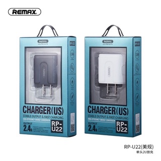 REMAX หัวชาร์จ รุ่นRP-U22 2.4A อะแดปเตอร์ ชาร์จด่วน 2USB Charger remax แท้