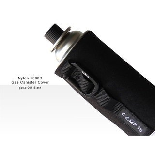 CAMP 15 :  G Canister Cover ผ้าหุ้มกระป๋อง  (ขนาด 220-250 กร…
