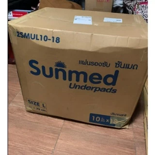 ยกลัง 18 ห่อ ซันเมด sunmed แผ่นรองซับ #L 45x70ซ.ม.ห่อละ10ชิ้น