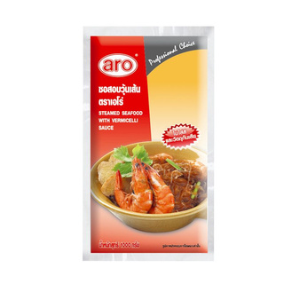 🔥 สุดฮอต🔥 เอโร่ ซอสอบวุ้นเส้น 1000 กรัม aro Steamed Seafood Vermicelli 1000 g