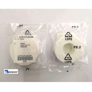 Panasonic​ Water​ filter​ (ฟิลเตอร์กรองน้ำเข้า)​ อะไหล่สำหรับเครื่องซักผ้า​