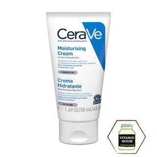 Cerave Moisturising Cream (50 ML) เซราวีครีม แบบหลอด