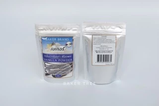 Baker Tree กลิ่นวานิลลาผงตราเบเกอร์ (Vanilla Powder) ขนาด 100 กรัม