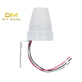 Diymore AS-22 10A สวิตช์ควบคุมไฟถนนอัตโนมัติ กันฝน ปรับได้ 220V