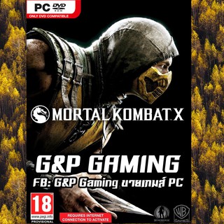 [PC GAME] แผ่นเกมส์ Mortal Kombat X PC