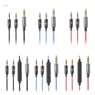 lucky* Flexural Replacement 1.2m Audio Cable For Sol Republic Master Tracks HD V8 V10 V