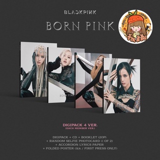 (พร้อมส่ง) BLACKPINK ALBUM [BORN PINK] DIGIPACK อัลบั้ม (ปกเดี่ยว JISOO/JENNIE/ROSÉ/LISA) + ของแถม YG/KTOWN4U/Weverse