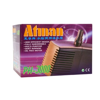 ปั้มน้ำตู้ปลา Atman รุ่น PH-3000