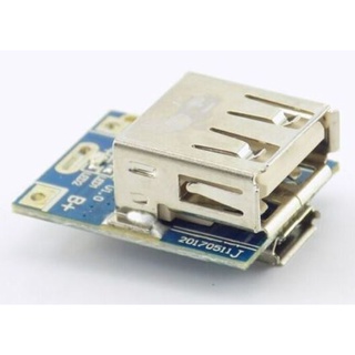 แผงวงจร โมดูลเพิ่มไฟ 5V 1A Boost Li-ion 3.7V Step Up to USB …