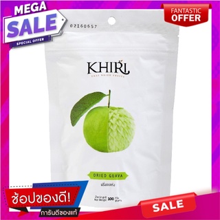 คีรีฝรั่งอบแห้ง 100กรัม Keeree Dried Guava 100g.