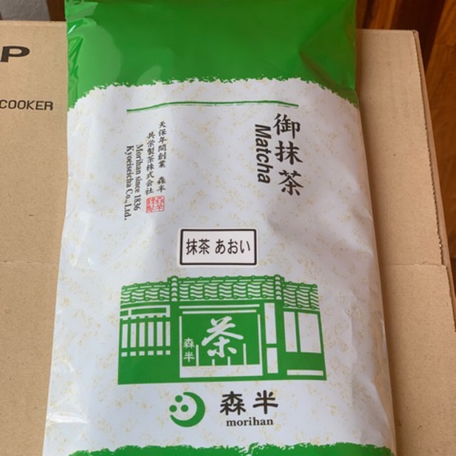 ชาเขียวสดมัชฉะจากเกียวโต Matcha Green Tea Powder 500g Kyoto Japan