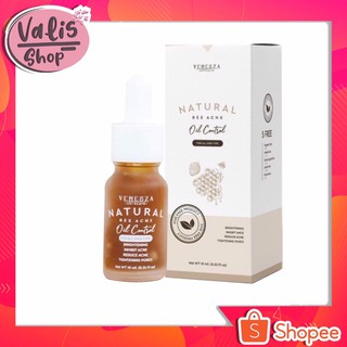 เซรั่มผึ้งเวเนสซ่า VeneszaSerum  เซรั่มน้ำผึ้ง organic ปริมาณ 10 ml.