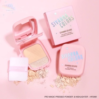 HF5066 sivanna Colors pro magic pressed powder &amp; highlighter ซีเวียน่า คัลเลอร์ โปร เมจิก เพรสต์ พาวเดอร์ แอนด์