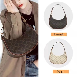 【Hot Sale】LISA กระเป๋าสะพายลิซ่า▽ คุณภาพสูง c ฝรั่งเศส กระเป๋าวินเทจใต้วงแขน