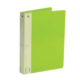แฟ้ม 2 ห่วง 450A A4 สีเขียวมะนาว ตราช้าง PP Trendy/2 rings 450A A4 Lime Green Elephant brand PP Trendy