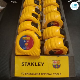 ตลับเมตร 5 เมตร Stanley FC Barcelona Edition