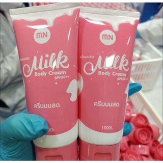 ครีมนมสดแบบหลอดพกพาง่าย #mnครีมนมสด🍼✨