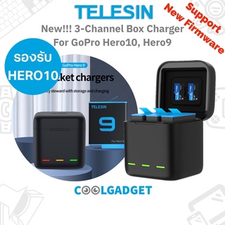 [ส่งใน🇹🇭รับประกัน1ปี]Telelsin Box Charger 3 Channel แท่นชาร์จใหม่ล่าสุด เก็บแบตเตอรี่และเมมโมรี่ได้ ของ Hero11/10/9