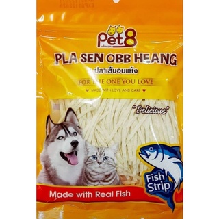 [หมดอายุ 02/2025] Dog Snack (ทาโร่ เส้นเล็ก)  ปลาเส้น สุนัข-แมว  ใหม่ สด อร่อยมีโปรตีน 150 กรัม