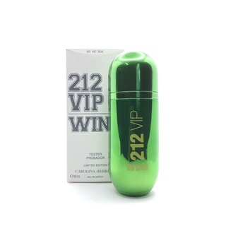 Carolina Herrera 212 Vip Wins