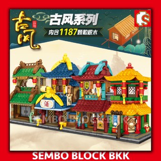 ชุดบล็อคตัวต่อ SEMBO BLOCK ร้านค้าจีน SD601033-36 CHINA 4 แบบ