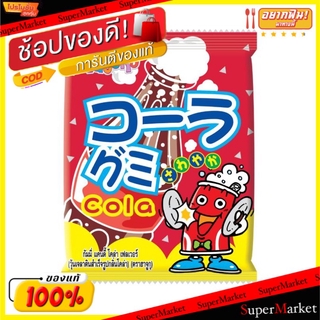 ✨นาทีทอง✨ ฮาจูกุ กัมมี่ แคนดี้โคล่า ขนาด 25กรัม/ชิ้น แพ็คละ12ชิ้น Hajuku Gummy Candy Cola ลูกอม หมากฝรั่ง