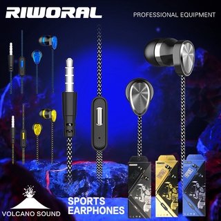 SPORTS EARPHOMES ชุดหูฟังแบบมีสาย หูฟัง ฟังก์ชั่นโทรศัพท์แฮนด์ฟรีไมโครโฟนในตัว