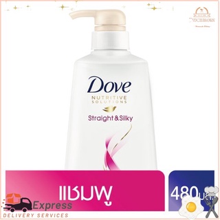 โดฟ นูทริทีฟ โซลูชั่น สเตรท แอนด์ ซิลกี้ แชมพู 480มล.Dove Nutritive Solution Straight and Silky Shampoo 480ml.